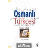 Osmanlı Türkçesi - İsmail Hakki Aksoyak