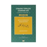 OSMANLI TÜRKÇESI ÖĞRENIM SETI 6 - SEVIYE İLERI BEYAZ ZAMBAKLAR MEMLEKETINDE - GRIGORI PETROF