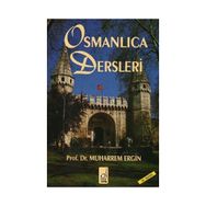 OSMANLICA DERSLERI - MUHARREM ERGIN