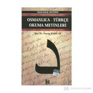 OSMANLICA-TÜRKÇE OKUMA METINLERI - BAŞLANGIÇ SEVIYESI-5 - HASAN BABACAN