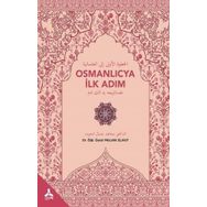 Osmanlıcaya İlk Adım - Mücahit Elhut