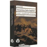 Osmanlının Zafer Sayfaları - ahmed refik altinay