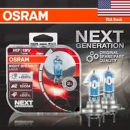 Osram Night Breaker Laser H7 64210NL %150 Daha Fazla Işık Far Ampülü