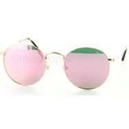 Osse Os 2485 02 Unisex Güneş Gözlüğü