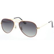 Osse OS 2917 COL 04 52-14 Çocuk Güneş Gözlüğü