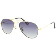 Osse OS2916COL0250-13 Çocuk Güneş Gözlüğü