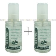 Ossion 2x100 ml Saç Bakım Serumu