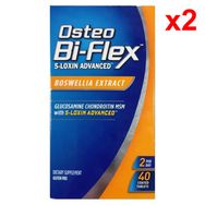 Osteo Bi-Flex 5-Loxin Advanced Boswellia Extract 40 Tablet