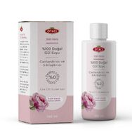 Otacı Gül Kürü %100 Doğal 150 ml Gül Suyu