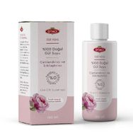 Otacı Gül Kürü %100 Doğal 3x150 ml Gül Suyu