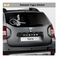 Otomarketin 15 cm Osmanlı Tuğra Oto Sticker