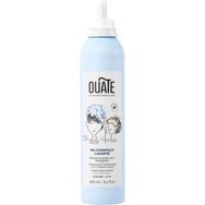 Ouate Paris My Cleansing 250 ML Whipped Cream