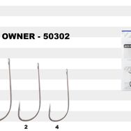 Owner 50302 No:4 Beyaz Delikli Olta İğnesi