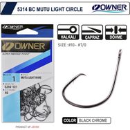 Owner 5314 No:2 Mutu Light Black Chrome İğne