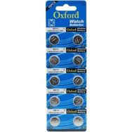 Oxford AG13 Alkalin Pil