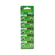 Oxford AG3 LR41 10'lu Alkalin Saat Pili