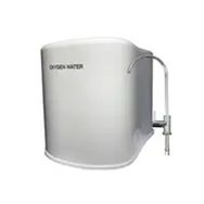 Oxygen Water 14 Aşamalı Pompalı 12 lt Çelik Tanklı Su Arıtma Cihazı