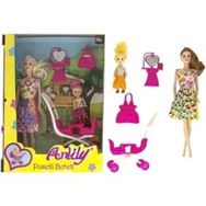 Oydaş 02277 Anlıly 2 li Bebek