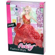 Oydaş Anlıly Fashion Style Bebek