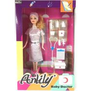 Oydaş Anlily Hemşire Bebek
