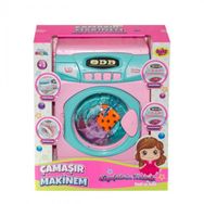 Oydaş Oyuncak 02608 Sesli ve Işıklı Çamaşır Makinesi