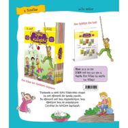 Öykü Rüzgarı Kutulu Set 3 Sınıf 10 Kitap Takım - Yuva Yayınları