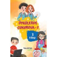 Öykülerde Çukurova 1 3 Kitap - Menzile Ocak Meryem Sarıkaya Zübeyde Cömert