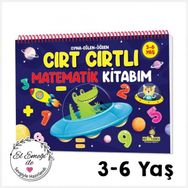 Oyna Eğlen Öğren – Cırt Cırtlı Matematik Kitabım