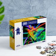 Oyunzu Bukalemun 260 Parça Puzzle