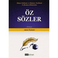 Öz Sözler Adem Özdemir
