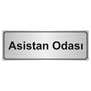 Özarslan Dizayn Asistan Odası 7x20 cm Gümüş Renk Metal Yönlendirme Levhası