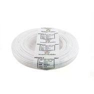 Öznur 2x2.5 mm 1 mt TTR Kablo
