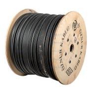 Öznur 4x10 mm NYY Yer Altı Kablo