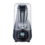 Öztiryakiler Cb699-D 220-240V 1680W-2 Lt Ses Geçirmez Özellikli Kapasite Bar Blender