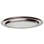 Öztiryakiler Oval 31x21.5 cm Et Tepsisi