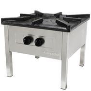 Öztiryakiler OYOG 6060 P Gazlı Çift Yanışlı 60x60x50 cm Yer Ocağı