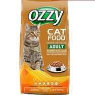 Ozzy Gurme Açık 1 kg Kedi Maması