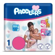 Paddlers No:1 Yenidoğan Bebek Bezi