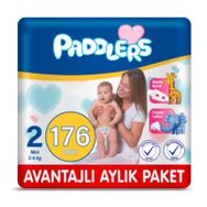 Paddlers No:2 Mini 176 Adet Bebek Bezi