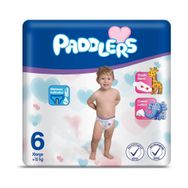 Paddlers No:6 Extra Large Bebek Bezi