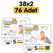 Paddlers Protection No:5 Junior 76 Adet Bebek Bezi