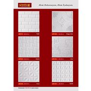 PAKPİYER 50x50 20 Ad. Rüzgar Gülü Tavan Kaplama Kartonpiyer Stropiyer