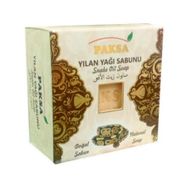 Paksa Yılan Yağı Sabunu