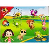 Pal Niloya Hayvanlar Ahşap Puzzle