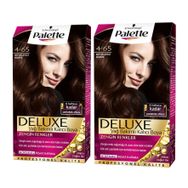 Palette Deluxe 4.65 2 Adet Büyüleyici Kahve Saç Boyası