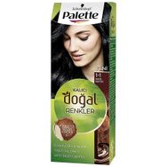 Palette Kalıcı Doğal Renkler 1-1 Mavi Siyah Saç Boyası
