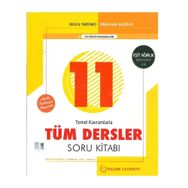 Palme Yayınları 11. Sınıf Eşit Ağırlık Tüm Dersler Soru Bankası