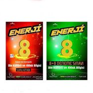 Palme Yayınları 2 Kitap 8.Sınıf Din Kültürü ve Ahlak Bilgisi Enerji Soru Bankası ve Deneme Seti