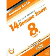 Palme Yayınları 8. Sınıf Tüm Dersler Kazanım 14 Deneme Sınavı