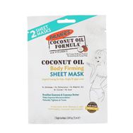 Palmer's 25 ml Coconut Oil Body Firming Sheet Mask